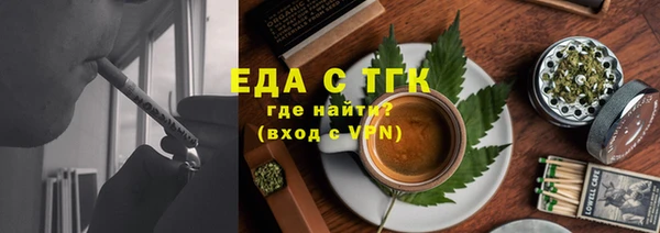 гашиш Арсеньев