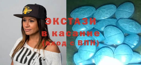 MESCALINE Аркадак