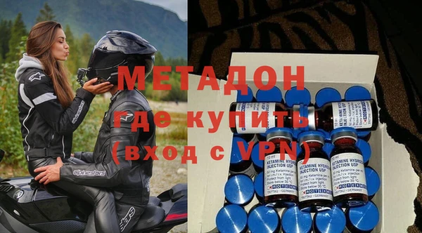 гашиш Арсеньев