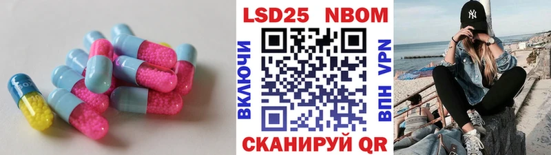 LSD-25 экстази ecstasy  где найти наркотики  Карабаново 