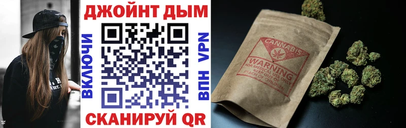 Конопля SATIVA & INDICA  Карабаново 